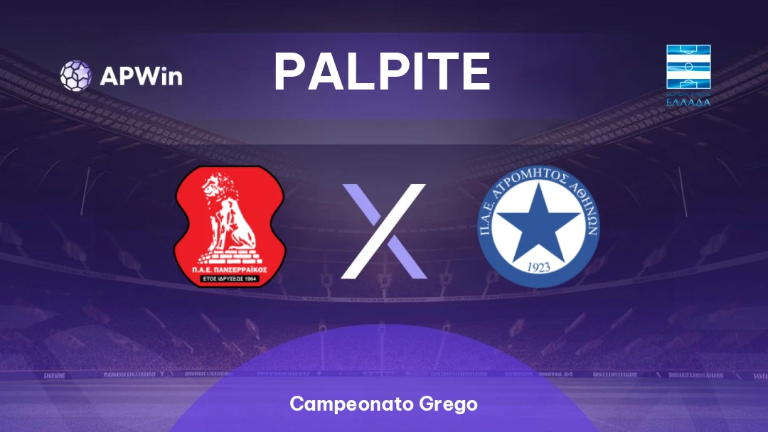 Panserraikos x Atromitos Thumbnail