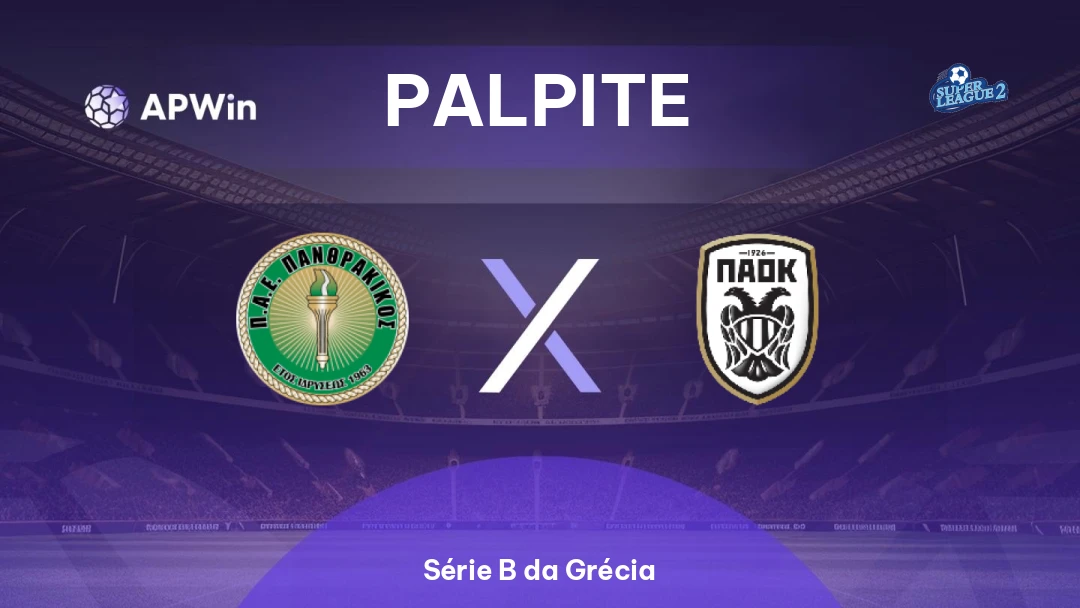 Panthrakikos x PAOK B Thumbnail