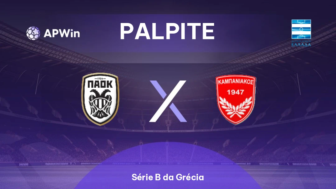 PAOK B x Kampaniakos Chalastra Thumbnail