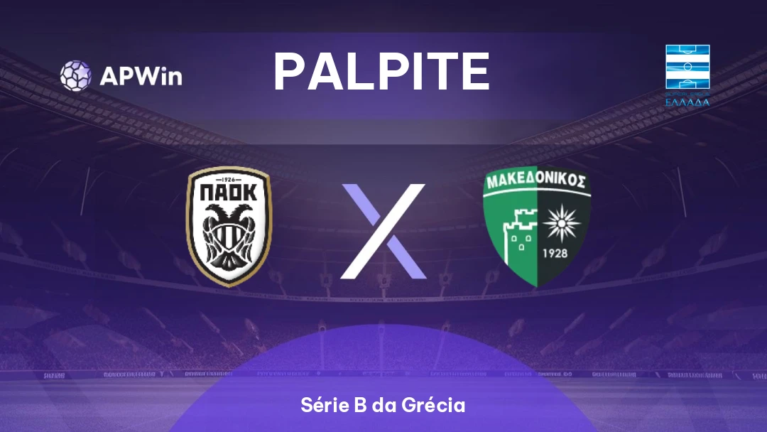 PAOK B x Makedonikos Neapolis FC Thumbnail