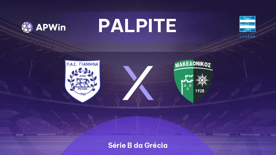 PAS Giannina x Makedonikos Neapolis FC Thumbnail