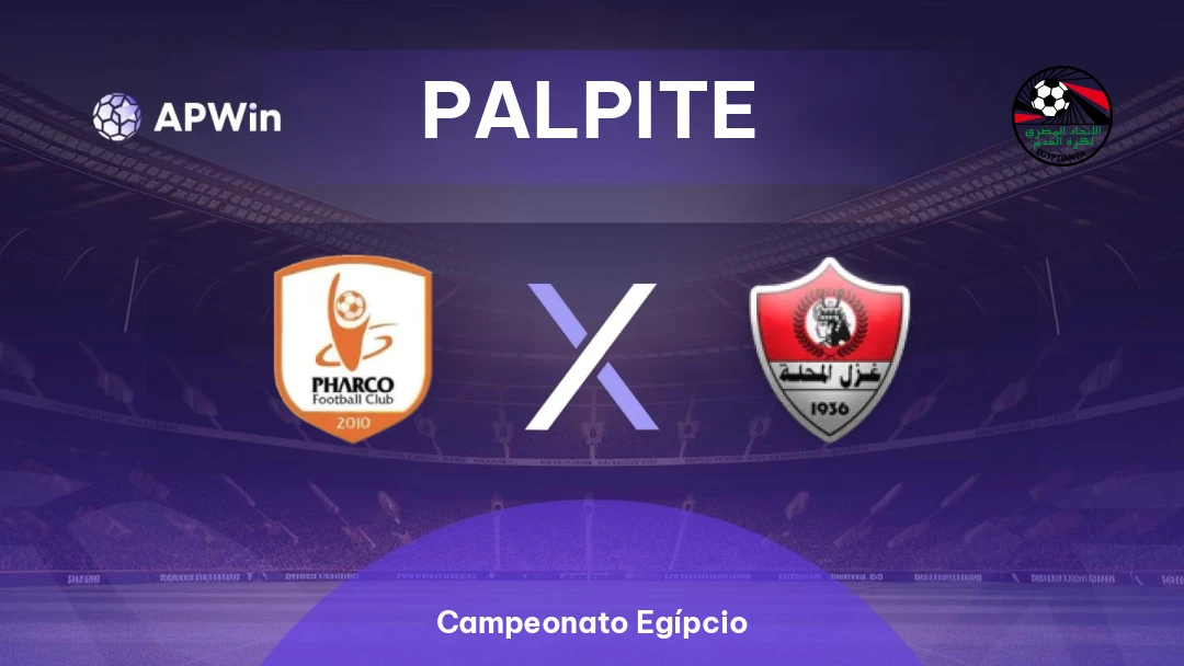 Pharco x Ghazl El Mehalla Thumbnail