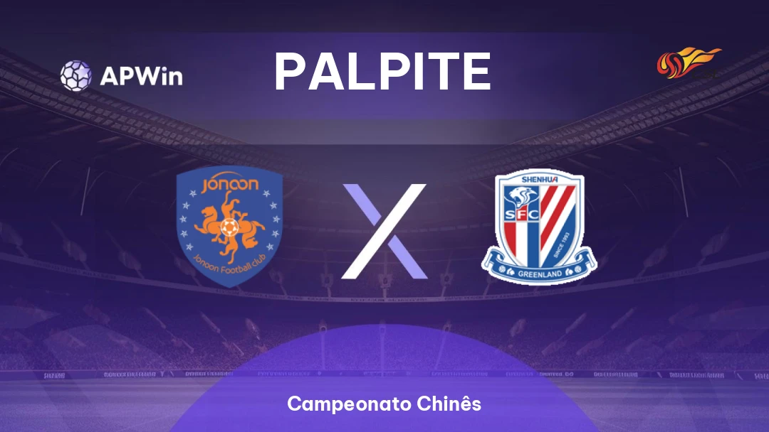 Qingdao Hainiu x Shanghai Shenhua Thumbnail