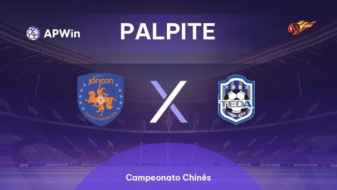 Qingdao Hainiu x Tianjin Tiger Thumbnail
