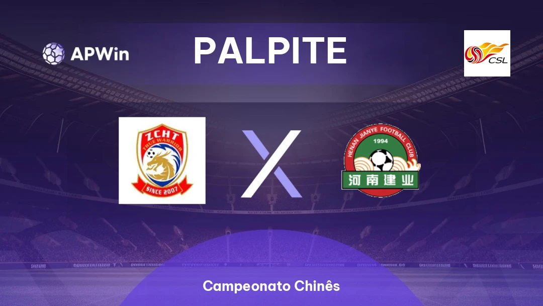 Qingdao Youth Island x Henan Thumbnail