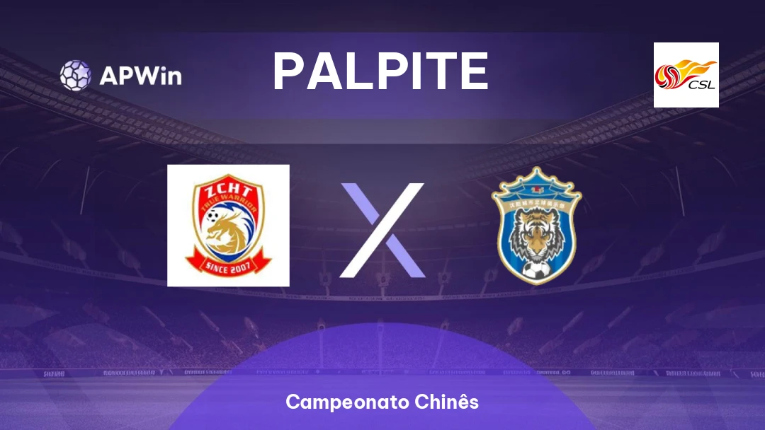 Qingdao Youth Island x Shenyang Urban Thumbnail