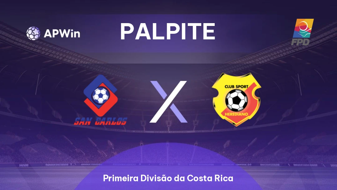 San Carlos x Herediano Thumbnail