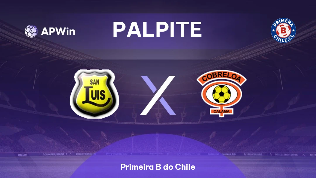 San Luis x Cobreloa Thumbnail