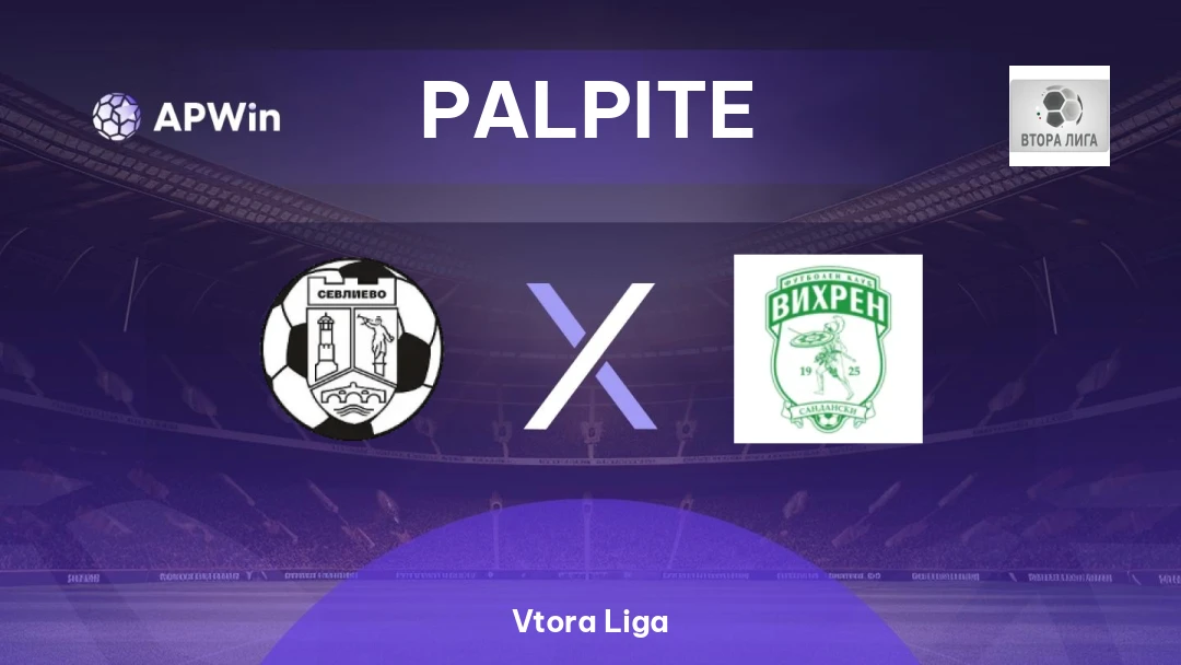 Sevlievo x Vihren Sandanski Thumbnail