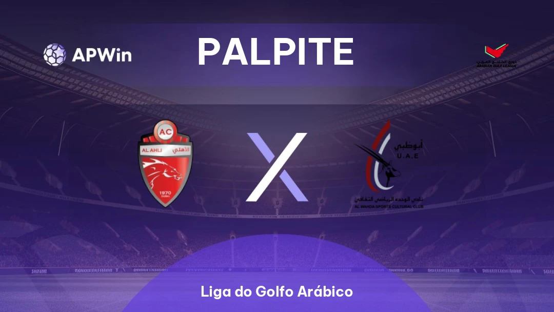 Shabab Al-Ahli x Al Wahda Thumbnail