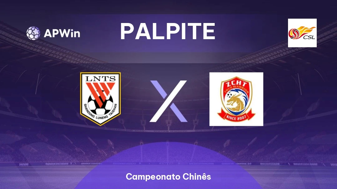 Shandong Taishan x Qingdao Youth Island Thumbnail