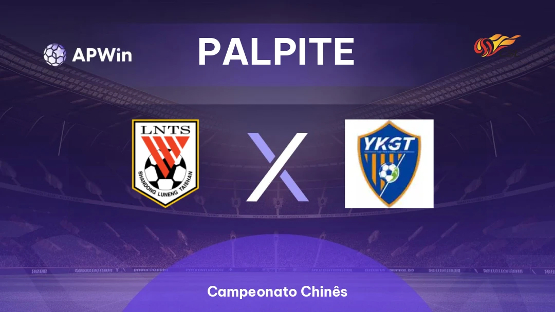 Shandong Taishan x Yunnan Yukun Thumbnail
