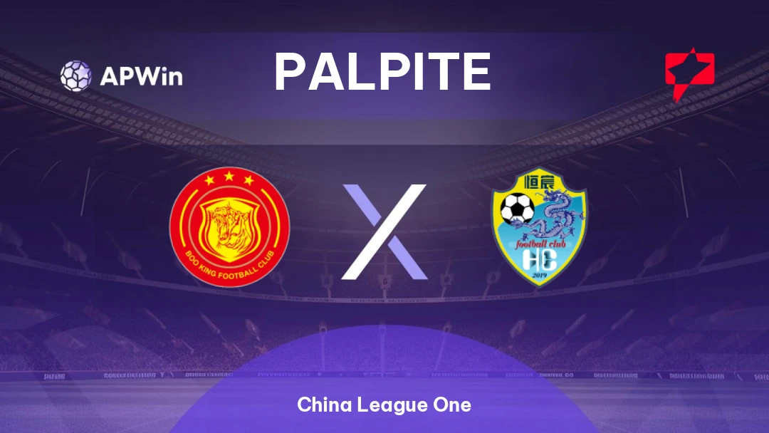 Shanghai Jiading x Guangxi Hengchen Thumbnail