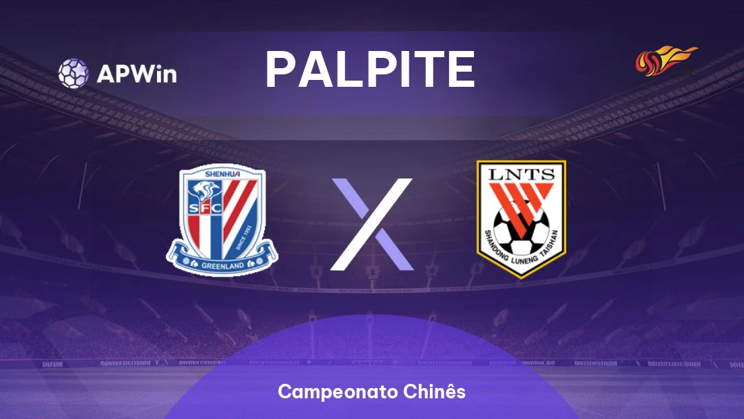 Shanghai Shenhua x Shandong Taishan Thumbnail