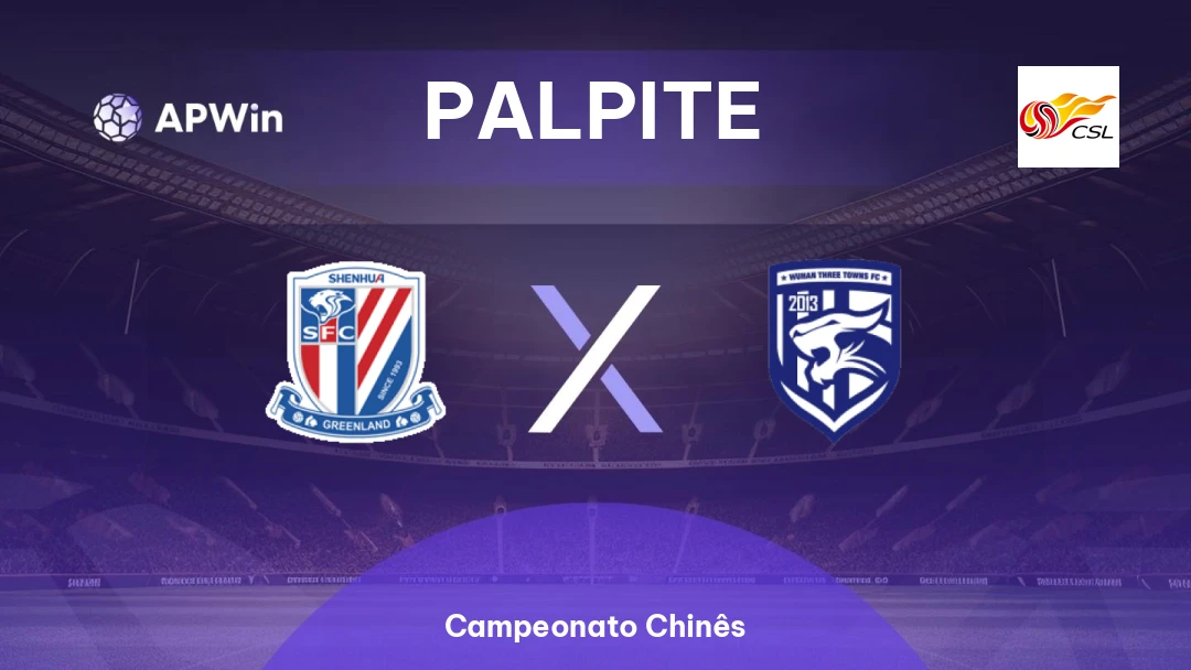 Shanghai Shenhua x Wuhan Three Towns Thumbnail