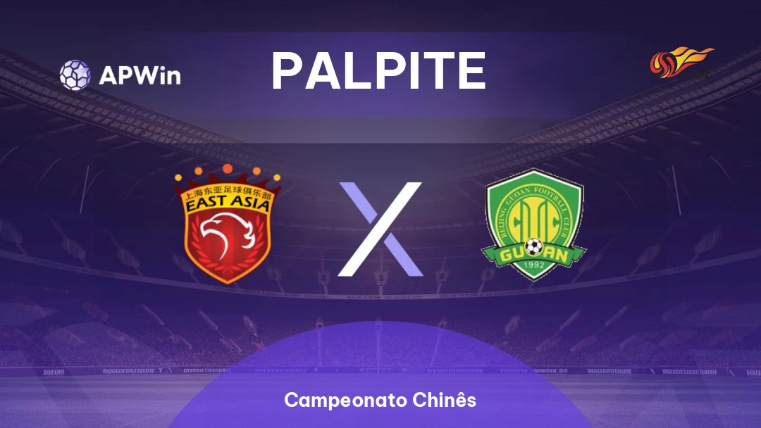 Shanghai Port x Beijing Guoan Thumbnail
