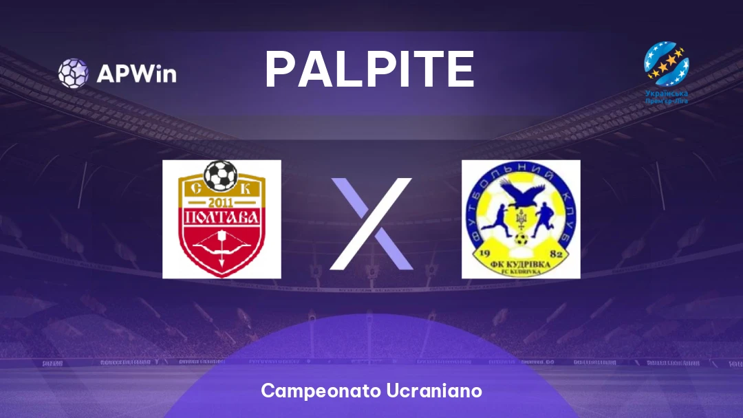 SK Poltava x Kudrivka Thumbnail