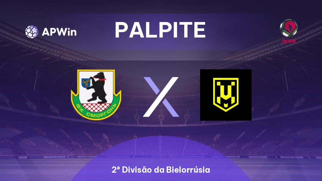 Smorgon x Uni Minsk Thumbnail