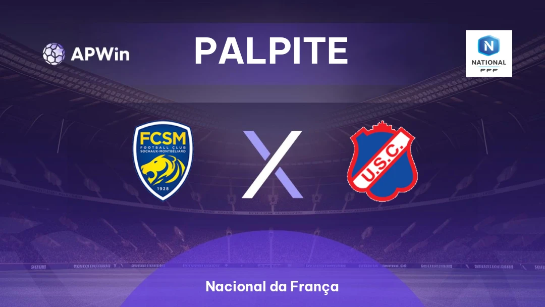 Sochaux x Concarneau Thumbnail