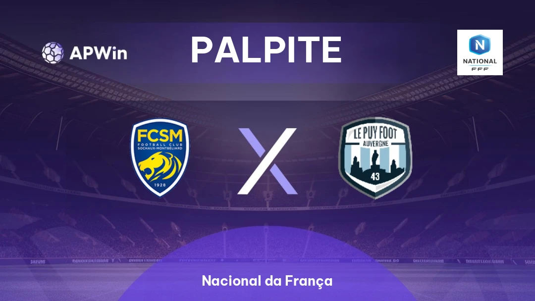 Sochaux x Le Puy Foot 43 Thumbnail