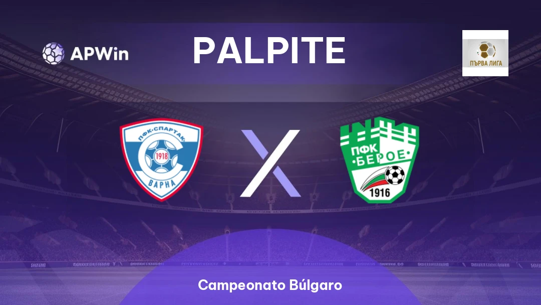 Spartak Varna x Beroe Thumbnail