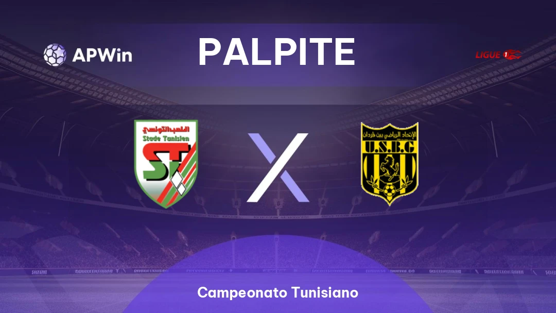 Stade Tunisien x Ben Guerdane Thumbnail