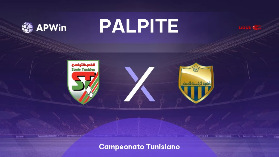 Stade Tunisien x JS El Omrane Thumbnail