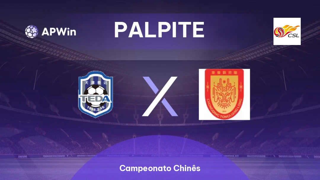 Tianjin Tiger x Chongqing Tongliang Long Thumbnail