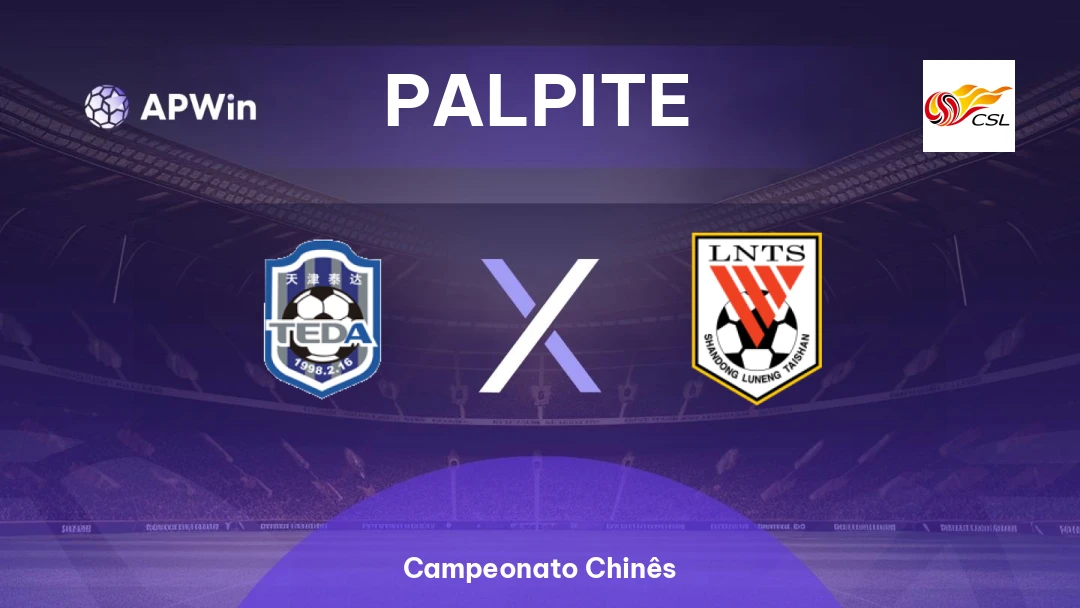 Tianjin Tiger x Shandong Taishan Thumbnail