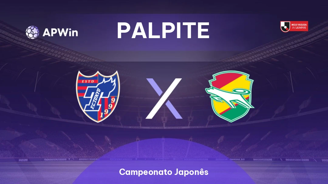 FC Tokyo x JEF United Thumbnail