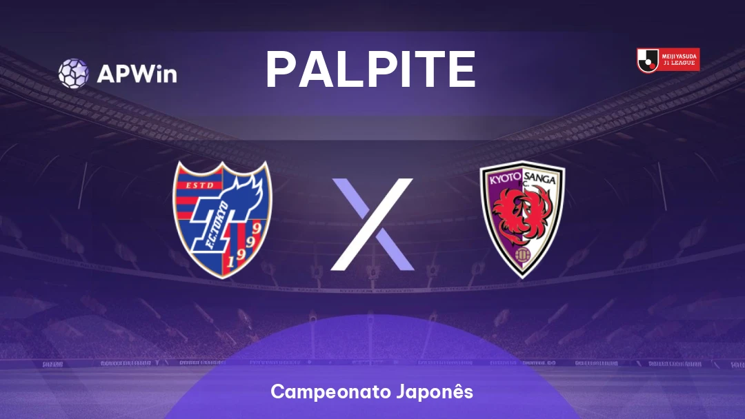 FC Tokyo x Kyoto Sanga Thumbnail