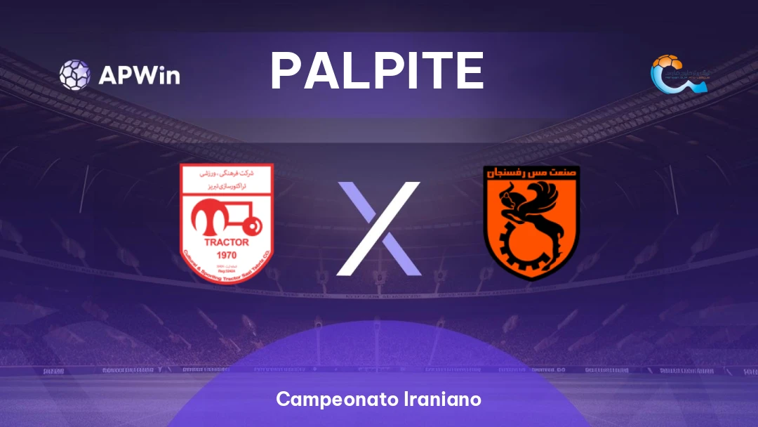 Tractor Sazi x Mes Rafsanjan Thumbnail