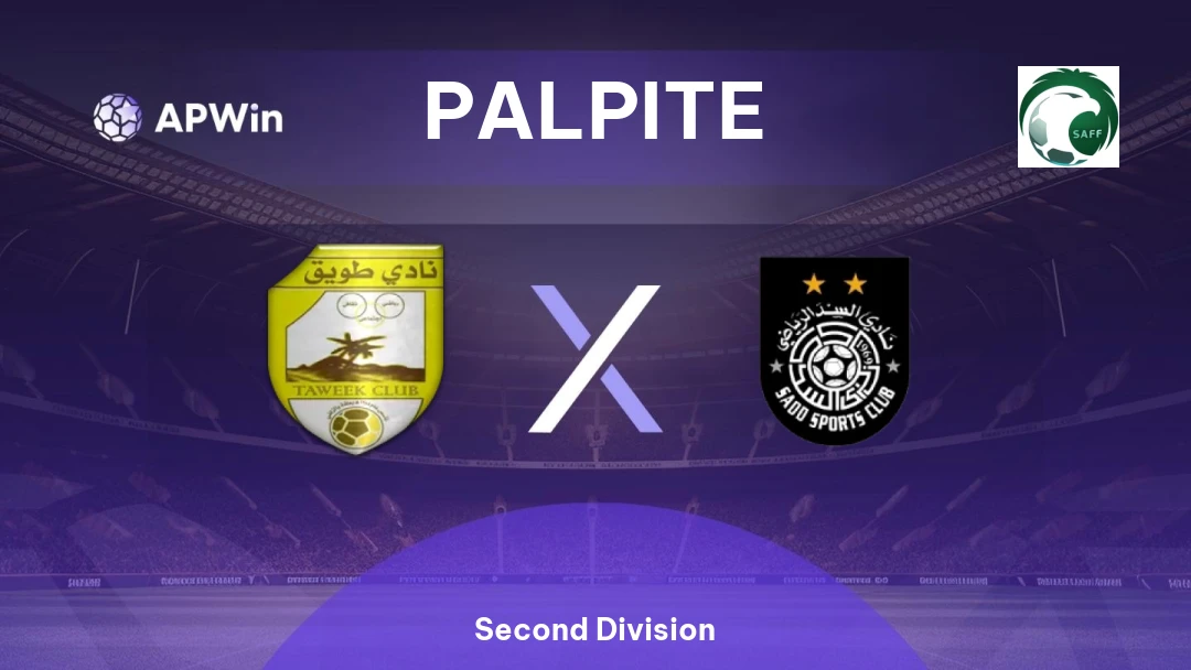 Tuwaiq x Al-Sadd Thumbnail