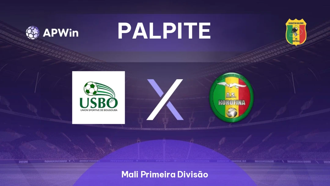 US Bougouba x ASKO Thumbnail