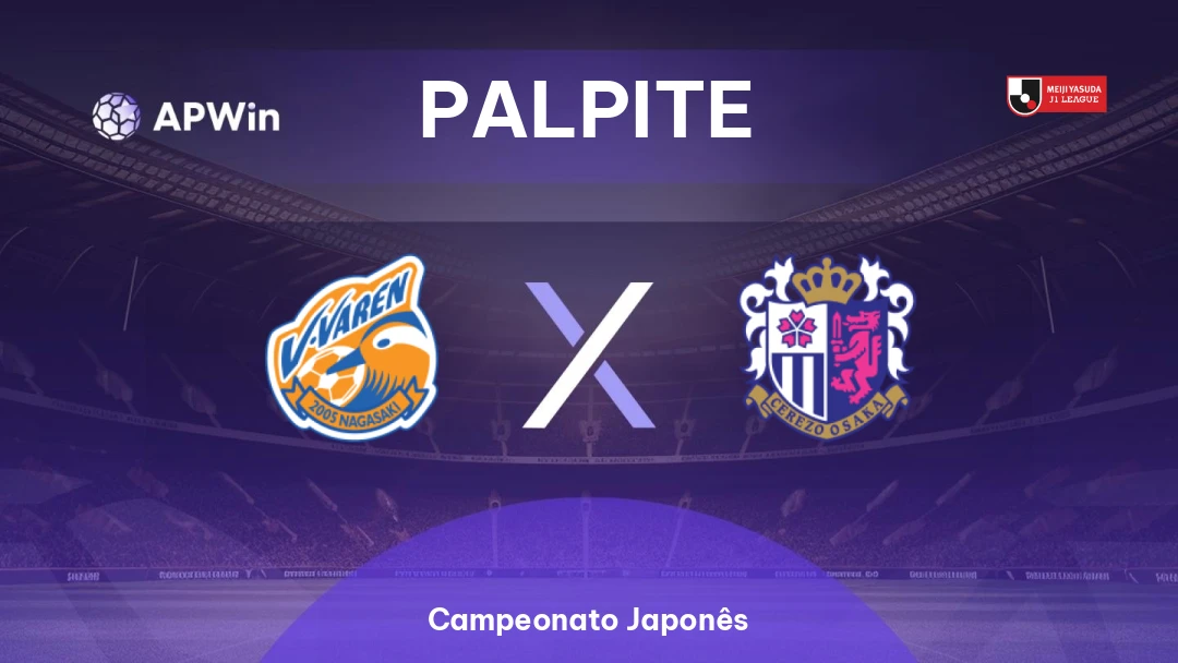 V-Varen Nagasaki x Cerezo Osaka Thumbnail