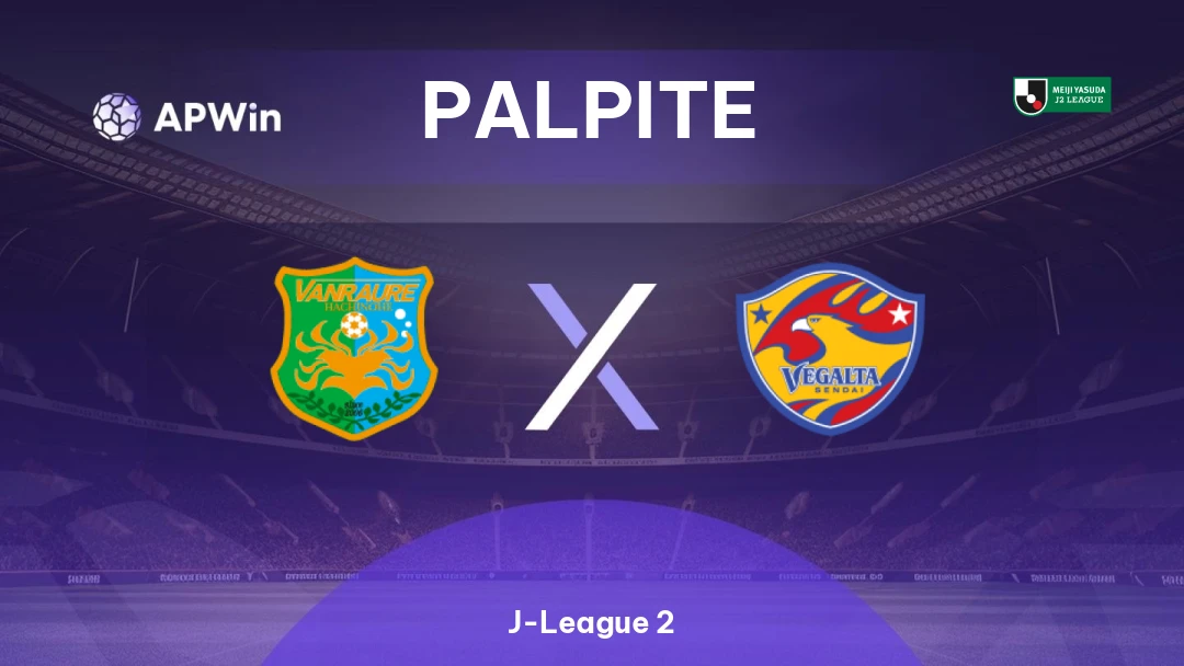 Vanraure Hachinohe x Vegalta Sendai Thumbnail
