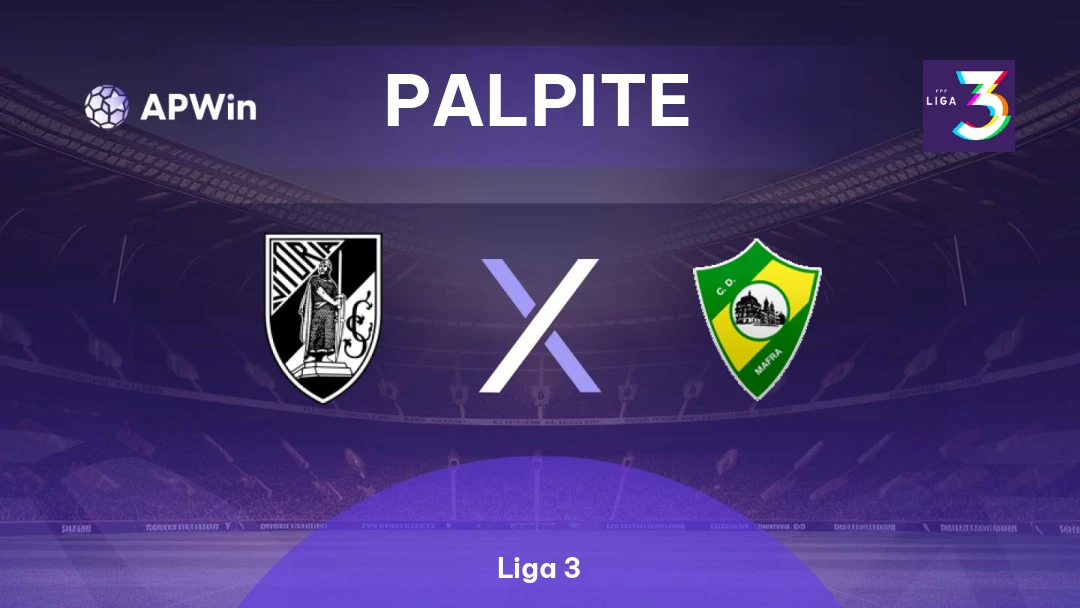 Vitória Guimarães II x CD Mafra Thumbnail