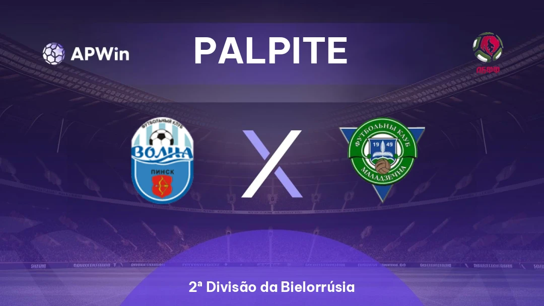 Volna x Molodechno-DYuSSh 4 Thumbnail