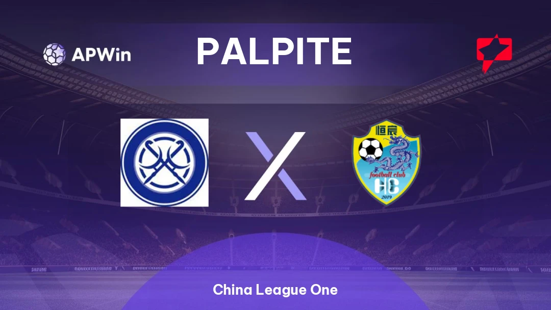 Wuxi Wugo x Guangxi Hengchen Thumbnail