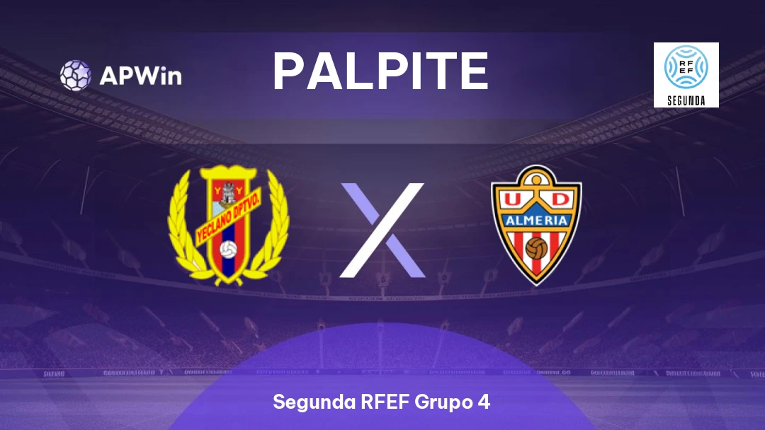 Yeclano Deportivo x Almería II Thumbnail