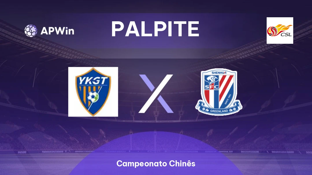 Yunnan Yukun x Shanghai Shenhua Thumbnail