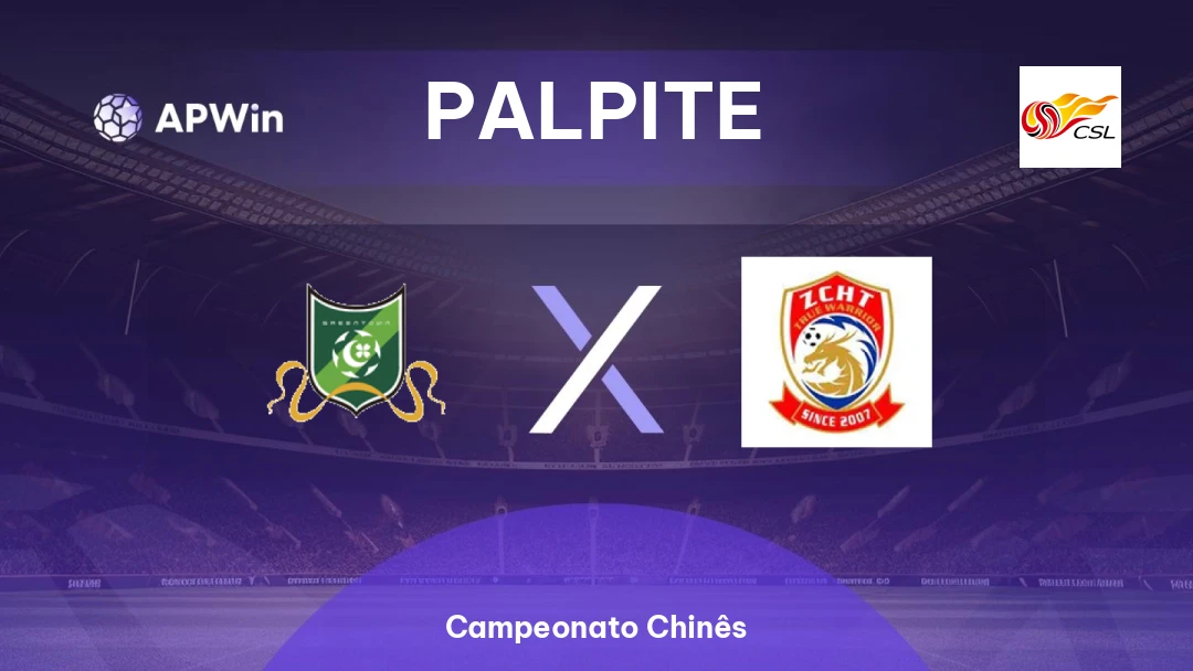 Zhejiang x Qingdao Youth Island Thumbnail