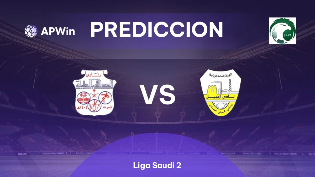 Al Adalh vs Al Jubail Thumbnail