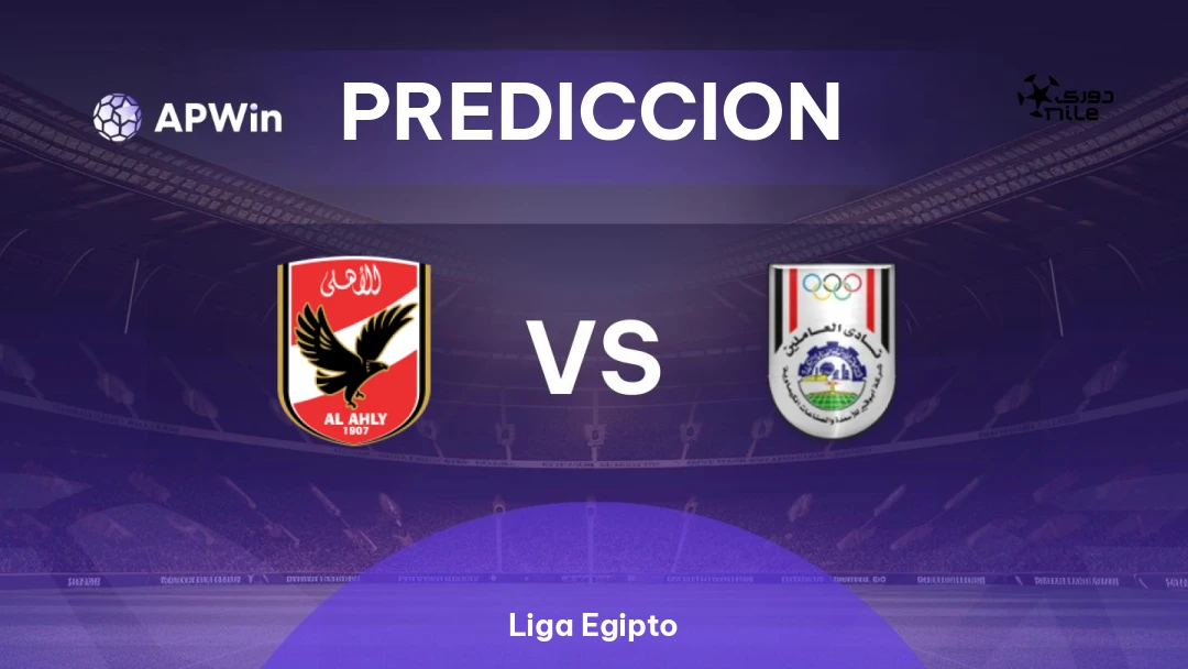 Al-Ahly vs Abu Qair Semad Thumbnail