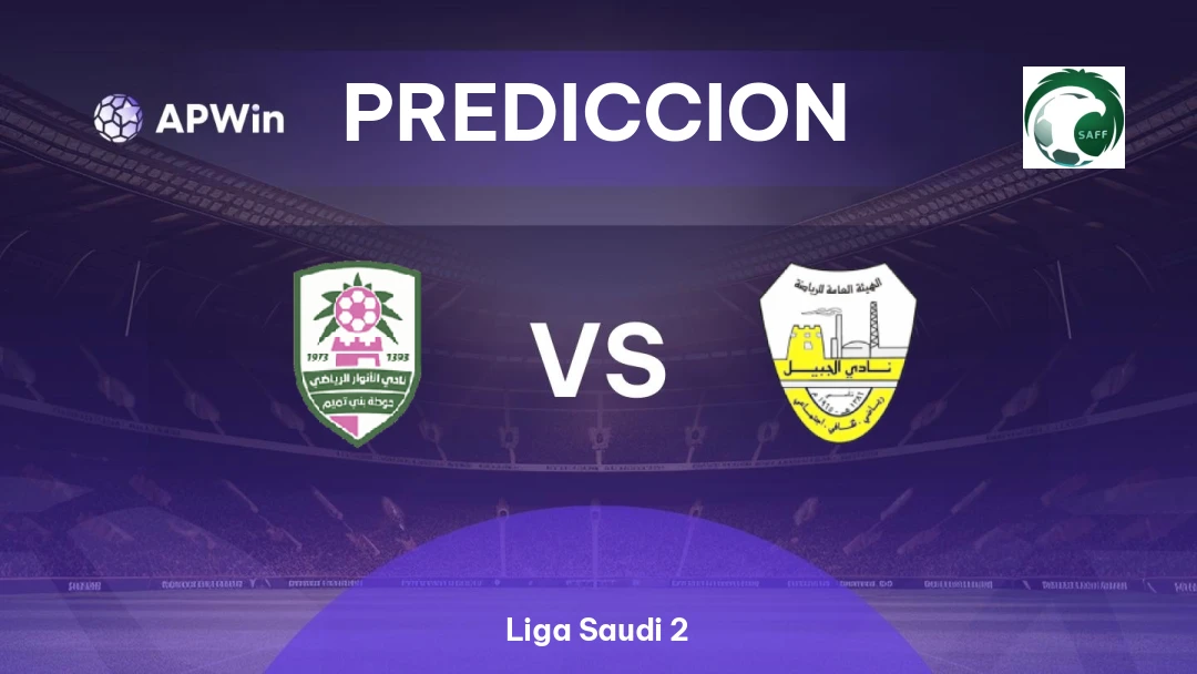 Al Anwar vs Al Jubail Thumbnail