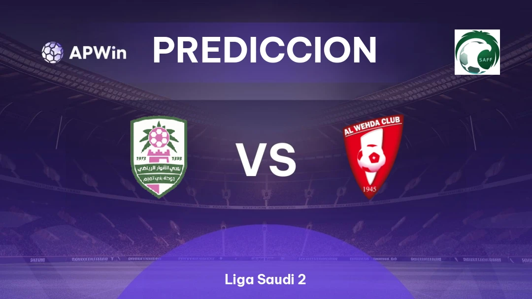 Al Anwar vs Al Wahda Thumbnail