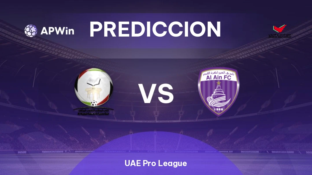 Al-Bataeh vs Al Ain Thumbnail