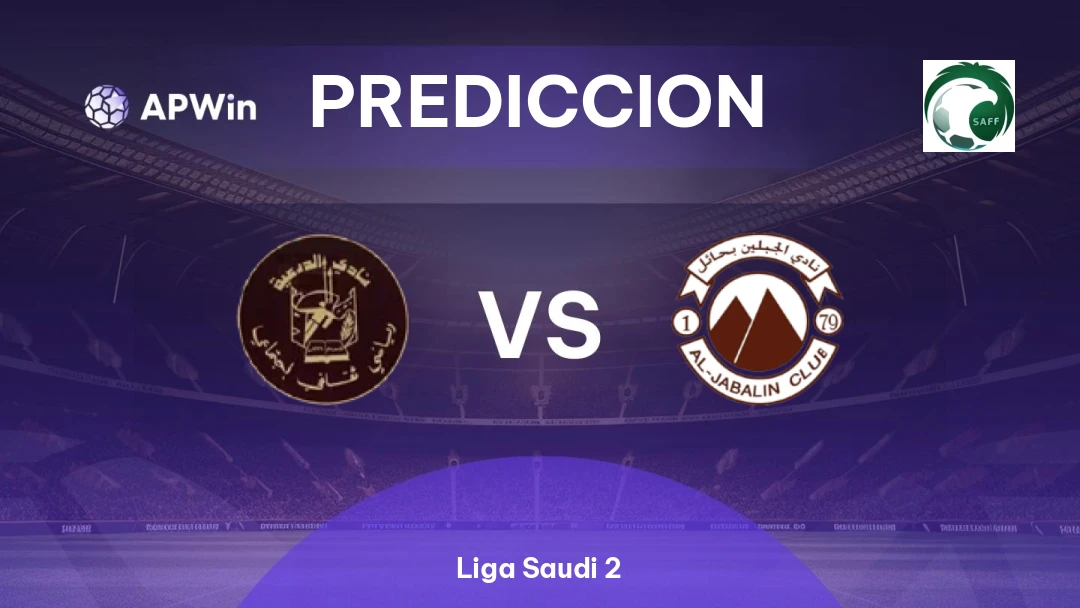 Al Draih vs Al Jabalain Thumbnail