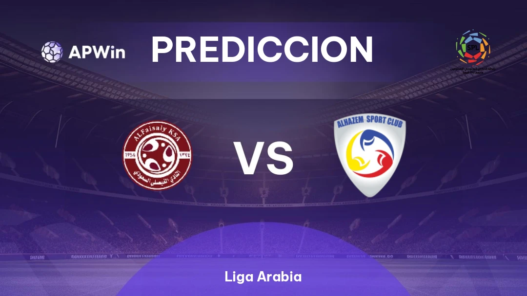 Al FaisalyAl-Faisaly KSA vs Al Hazm Thumbnail