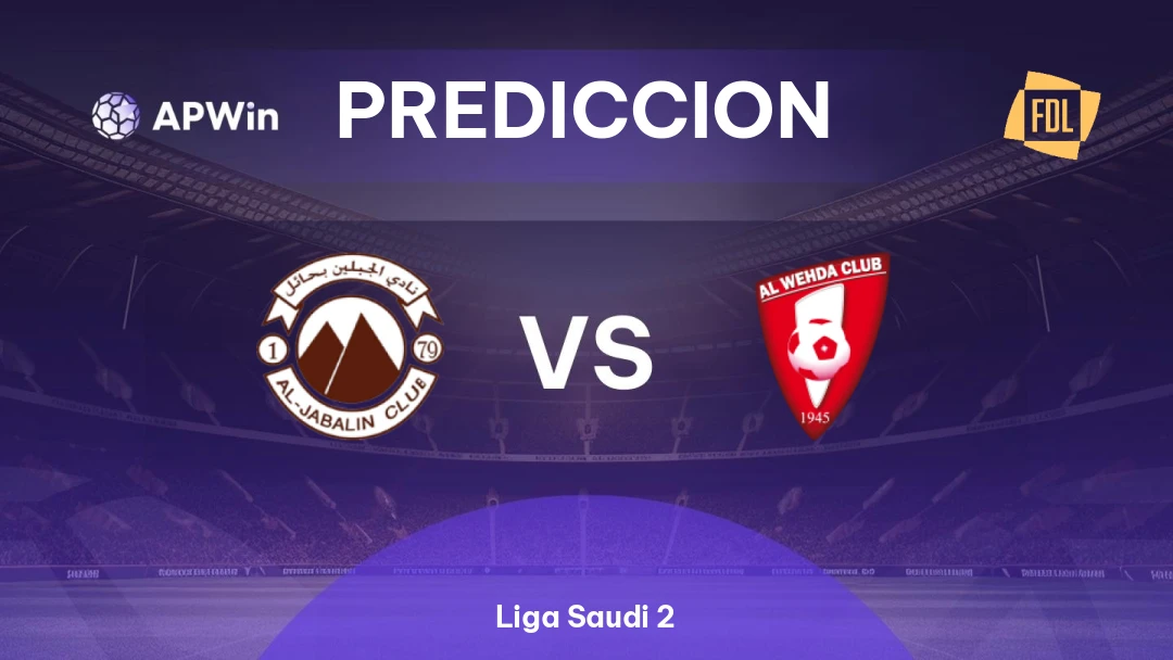 Al Jabalain vs Al Wahda Thumbnail